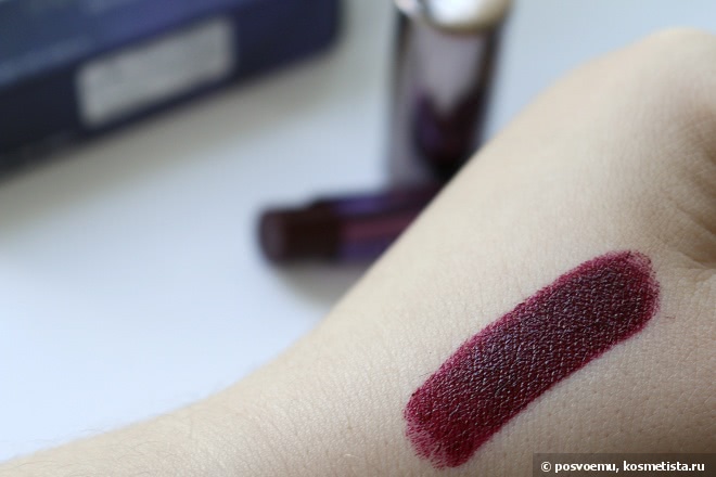 Urban Decay Revolution Lipstick Shame
