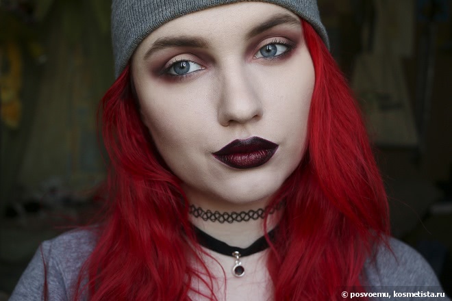 Urban Decay Revolution Lipstick Shame