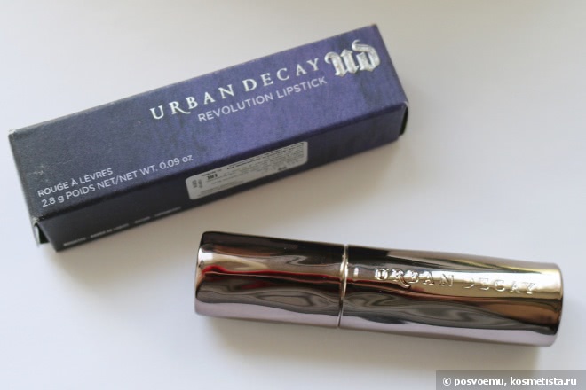 Urban Decay Revolution Lipstick Shame