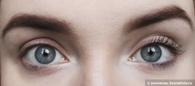 Avant-Scene Volume & Curling Mascara