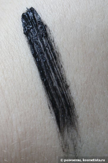 Avant-Scene Volume & Curling Mascara