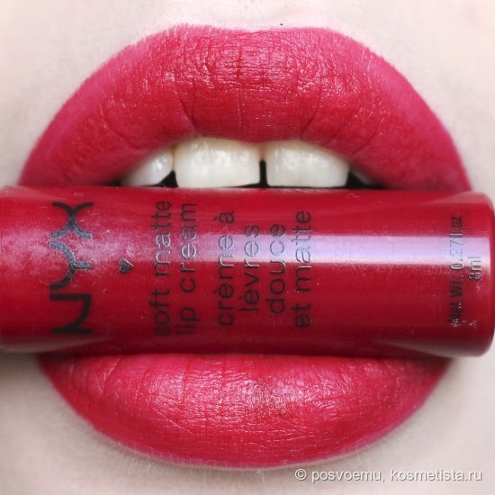 NYX soft matte lip cream Smlc19 Cannes, Smlc10 Monte Carlo, Smlc20 Copenhagen, Smlc21 Transilvania