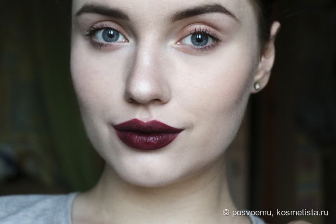 NYX soft matte lip cream Smlc19 Cannes, Smlc10 Monte Carlo, Smlc20 Copenhagen, Smlc21 Transilvania