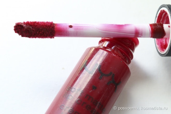 NYX soft matte lip cream Smlc19 Cannes, Smlc10 Monte Carlo, Smlc20 Copenhagen, Smlc21 Transilvania