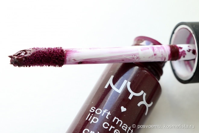 NYX soft matte lip cream Smlc19 Cannes, Smlc10 Monte Carlo, Smlc20 Copenhagen, Smlc21 Transilvania