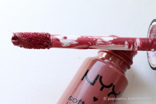 NYX soft matte lip cream Smlc19 Cannes, Smlc10 Monte Carlo, Smlc20 Copenhagen, Smlc21 Transilvania