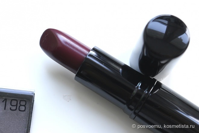 Осень в заколдованном лесу с Artdeco Mystical Forest Fall 2015