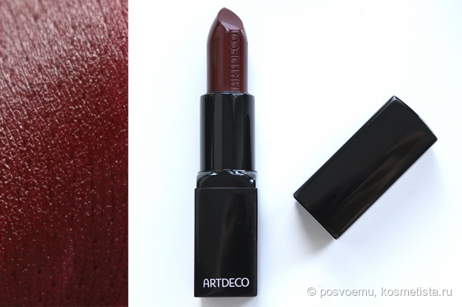 Осень в заколдованном лесу с Artdeco Mystical Forest Fall 2015