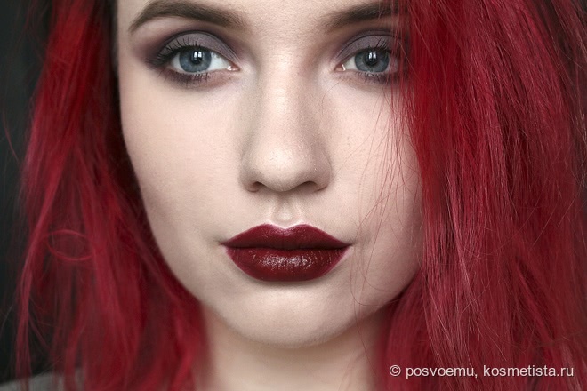 Осень в заколдованном лесу с Artdeco Mystical Forest Fall 2015