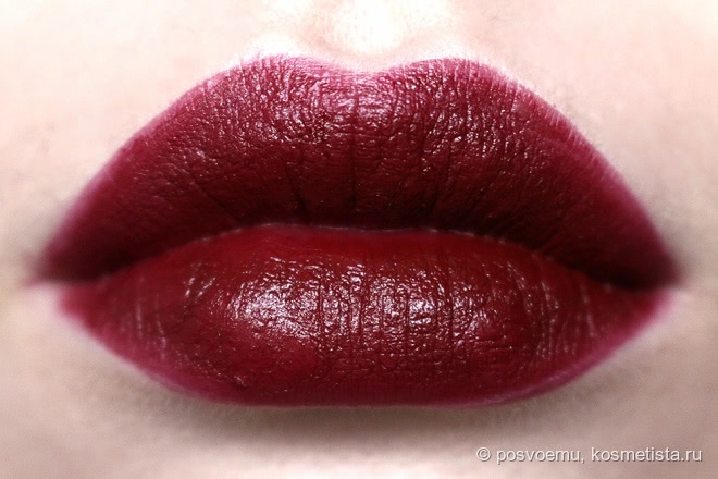 Осень в заколдованном лесу с Artdeco Mystical Forest Fall 2015