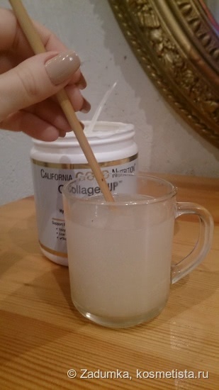 Рыбный коллаген California Gold Nutrition, CollagenUP 5000: кто он, и с чем его едят?