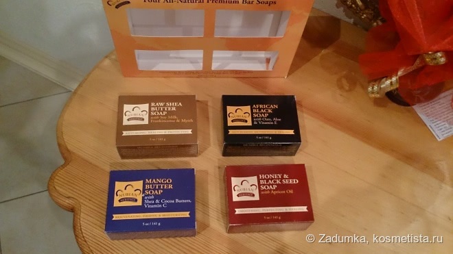 Легендарный сет из легендарного мыла Nubian Heritage, All Natural Premium Bar Soaps, 4 Bars
