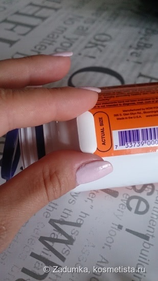С Now Foods, L-цистеин волосы растут “прямо на глазах”…