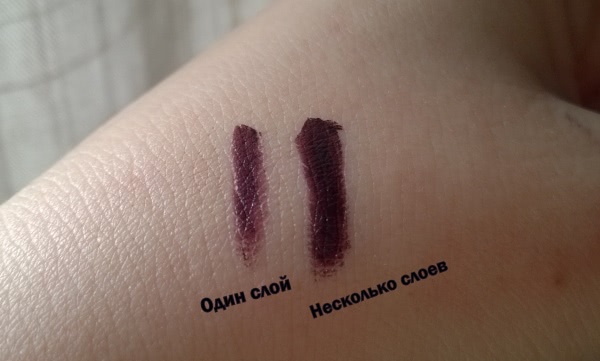 Примерим декаданс: Inglot Freedom System Lipstick.42