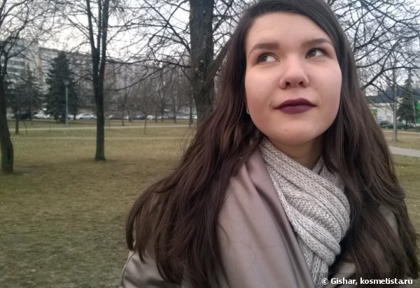 Примерим декаданс: Inglot Freedom System Lipstick.42