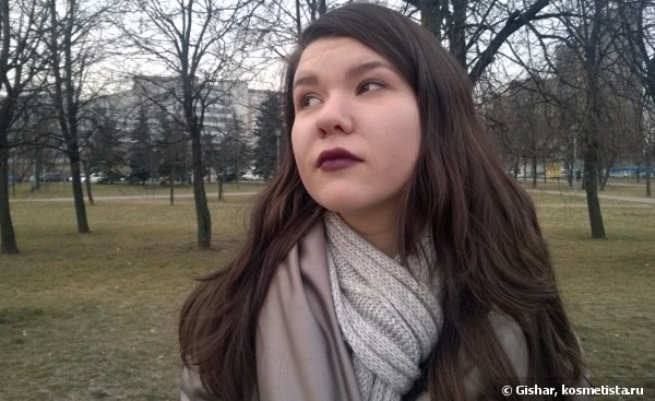 Примерим декаданс: Inglot Freedom System Lipstick.42