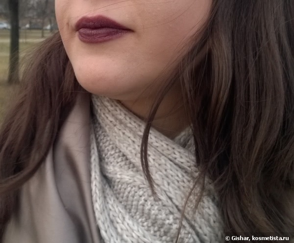 Примерим декаданс: Inglot Freedom System Lipstick.42