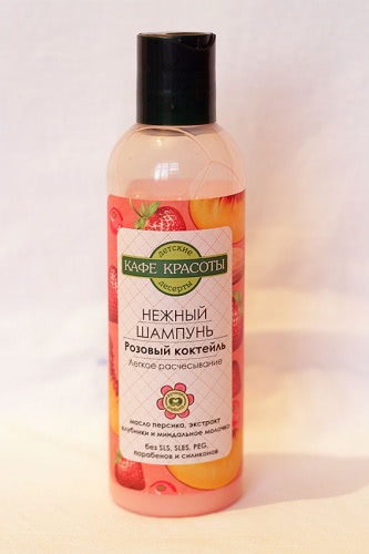 Вкусные милости от