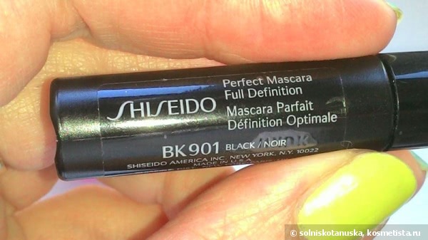 Новая любимица Shiseido Perfect Mascara Full Definition BK 901