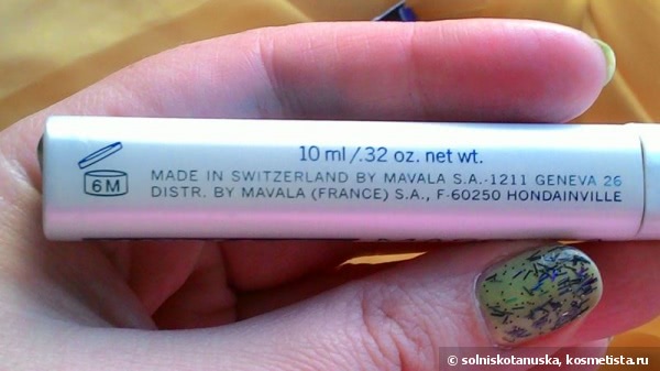 Осенняя или летняя? Mavala Creamy Mascara #24 Vert Irise