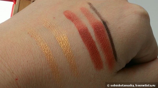Золотые смоки айс или Collistar Perfect Eyes Anniversary Palette 2 Smoky Chic