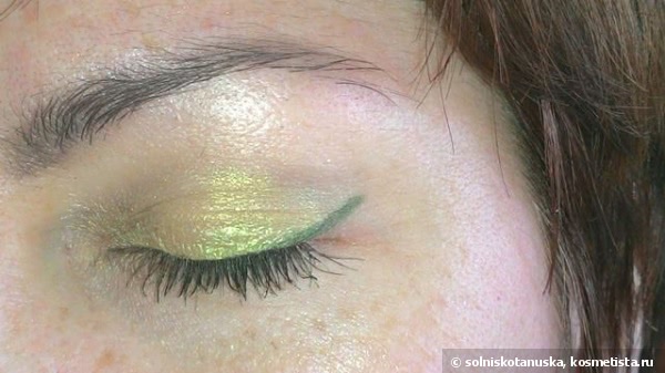 Винил. Shiseido Luminizing Satin Eye Color Trio GR 716 Vinyl