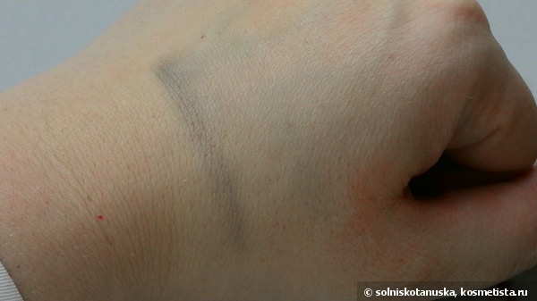 Винил. Shiseido Luminizing Satin Eye Color Trio GR 716 Vinyl