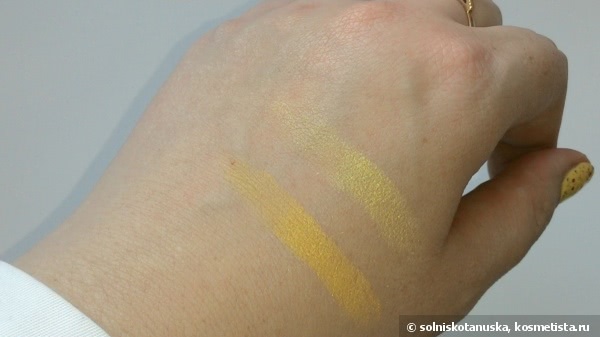 Винил. Shiseido Luminizing Satin Eye Color Trio GR 716 Vinyl