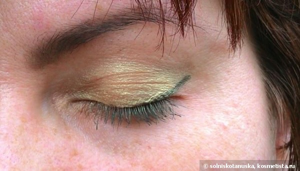 Винил. Shiseido Luminizing Satin Eye Color Trio GR 716 Vinyl