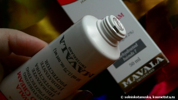 Побалуем ручки с Mavala Hand Cream Moisturizing And Protection With Collagen
