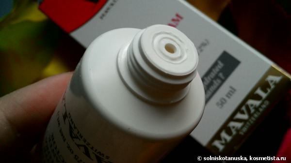 Побалуем ручки с Mavala Hand Cream Moisturizing And Protection With Collagen