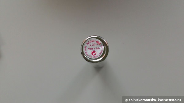 Фиолетовое чудо Pupa Mascara Vamp! #400 Amethyst Violet