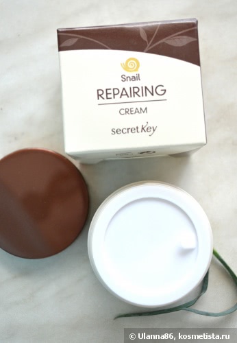 Secret KEY Snail + EGF Repairing Cream- крем для лица с улиточным экстрактом