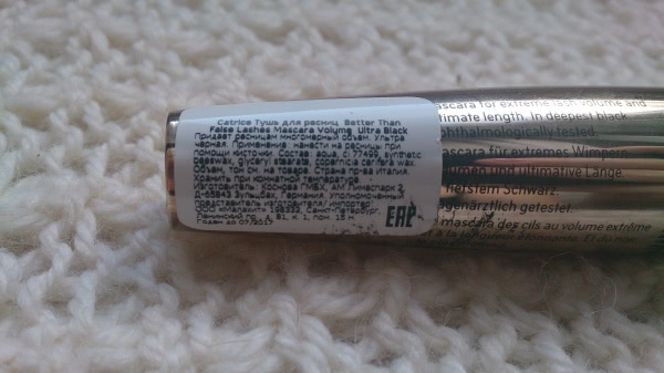 Тушь для ресниц Catrice Better Than False Lashes Mascara Ultra Thrilling me softly(черная)