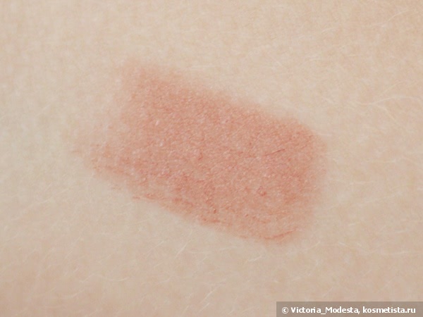 Essence Longlasting Lipstick 05 Dare To Be Nude