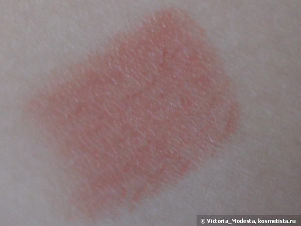 Essence Longlasting Lipstick 05 Dare To Be Nude