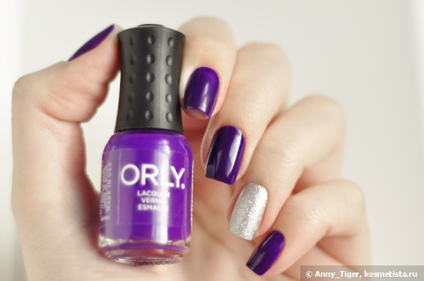Orly