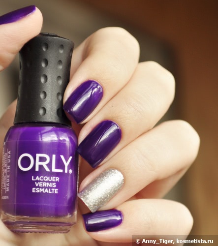 Orly