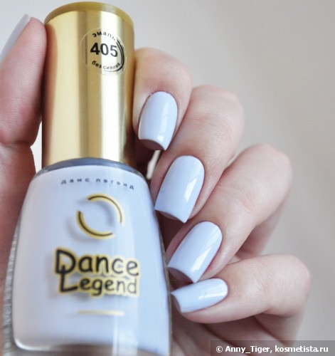 Абсолютная нежность..Dance Legend 405