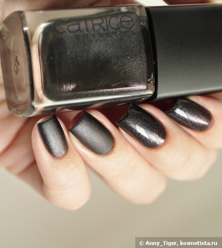 Catrice