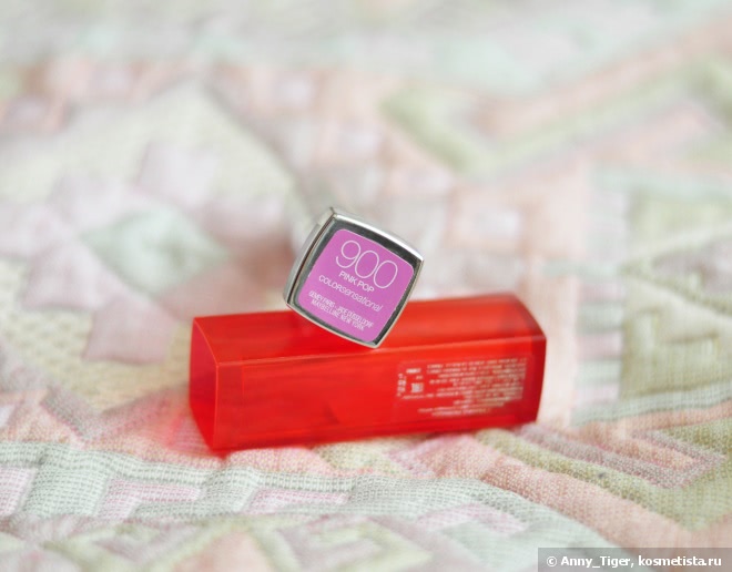 Помада Maybelline Color Sensational Vivids LipColor Lipstick