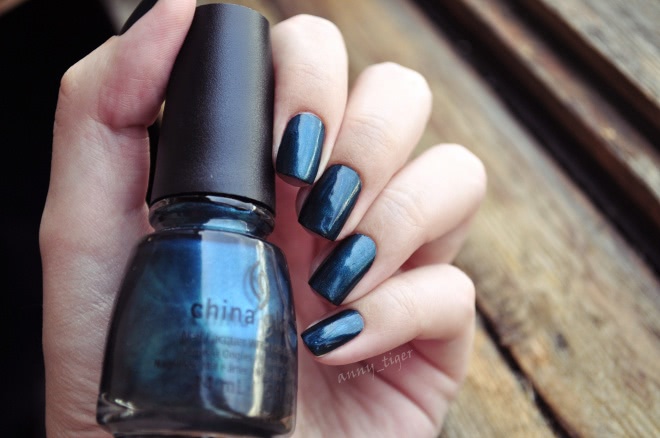 China Glaze Nail Lacquer With Hardeners 1229 Tongue & Chic