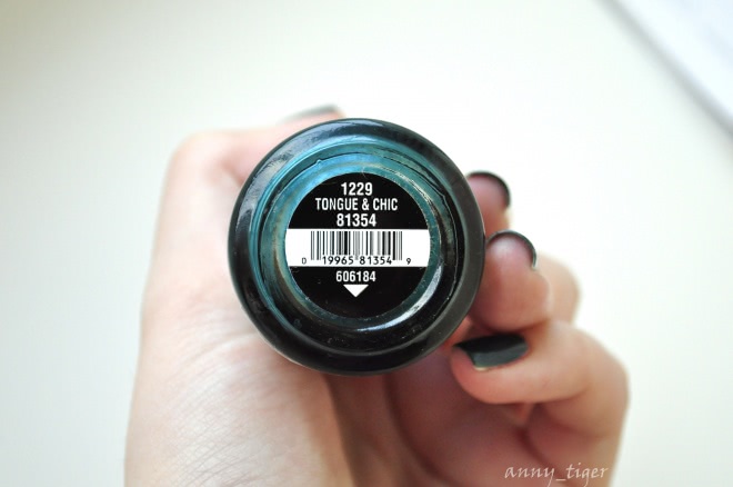 China Glaze Nail Lacquer With Hardeners 1229 Tongue & Chic