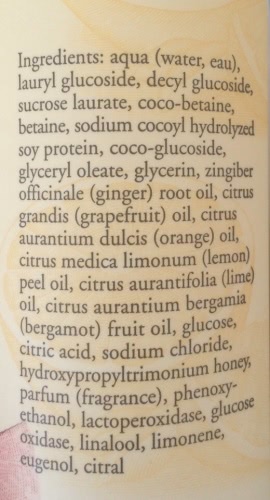 Продукты Burt's Bees. Что хорошо, а что плохо