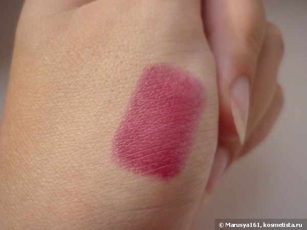 Слива на губах. Pupa Cosmic Beauty Diamond Lipstick № 003 Jupiter Burgundy