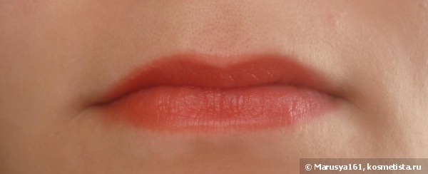 Guerlain Kiss Kiss Lipstick Le Rouge Creme Galbant Shaping Cream Lip Color #344 Sexy Coral