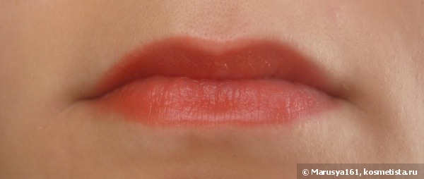 Guerlain Kiss Kiss Lipstick Le Rouge Creme Galbant Shaping Cream Lip Color #344 Sexy Coral