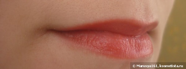 Guerlain Kiss Kiss Lipstick Le Rouge Creme Galbant Shaping Cream Lip Color #344 Sexy Coral
