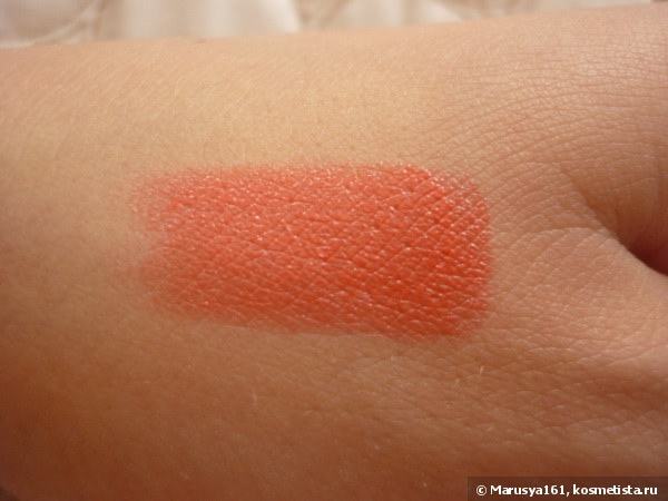 Guerlain Kiss Kiss Lipstick Le Rouge Creme Galbant Shaping Cream Lip Color #344 Sexy Coral
