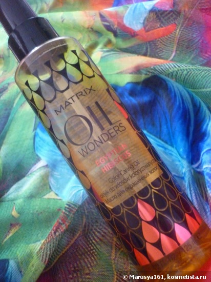 Масло для волос Matrix Oil Wonders Color Caring Oil Egyptian Hibiscus. Жемчужина моего ухода